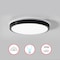 Quickway Imports 2-pc 16" LED Ceiling Light Fixture Flush Mount 36W 6500K Cool Daylight Energy Black QI004034.L.BK.2 - alternate 1